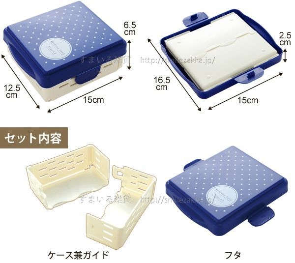 折疊式三明治超便利製作盒