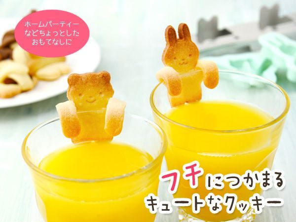 動物杯緣子餅乾製作模具五件組