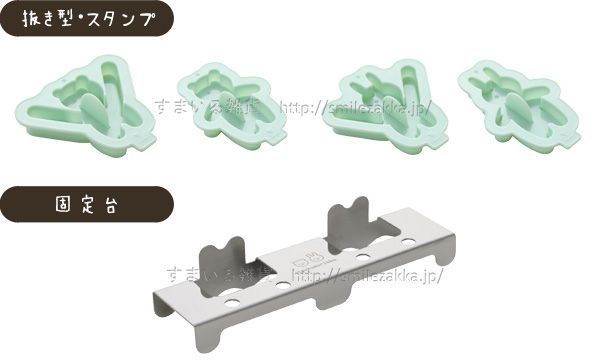 動物杯緣子餅乾製作模具五件組