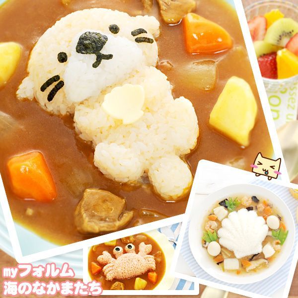 海洋樂園米飯模具+造型海苔打洞器