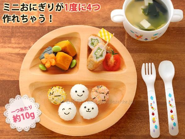 一口小湯圓米飯模具+造型海苔打洞器