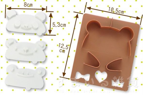 立體版吐司三明治模具