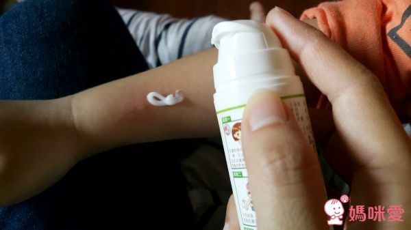 嬰幼兒專用AD天然草本木酢乳膏 30g