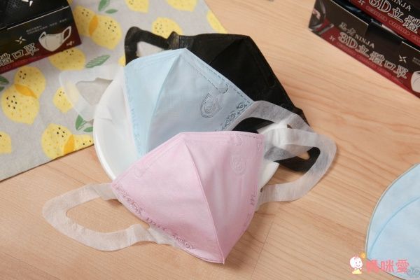 3D 超立體 3 層口罩(成人款)