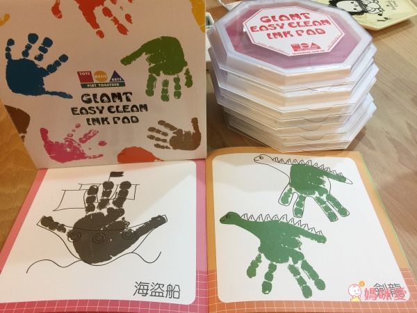 ilovekids - 快洗式超大印台-8色組-彩盒包裝