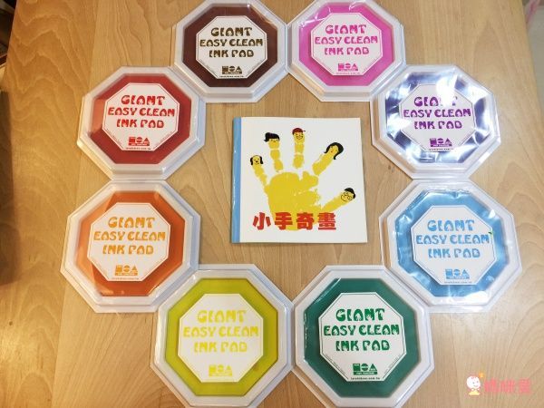 ilovekids - 快洗式超大印台-8色組-彩盒包裝
