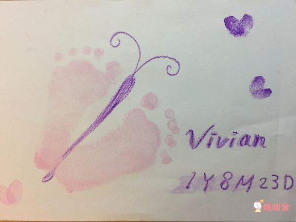 ilovekids - 快洗式超大印台-8色組-彩盒包裝