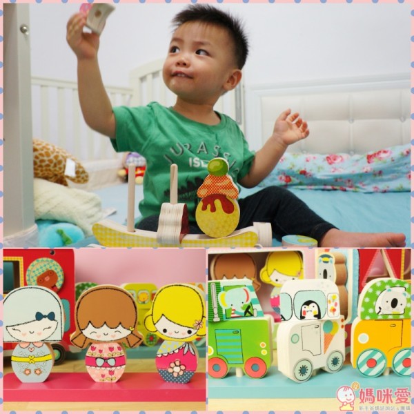 美國 Innovative Kids ♥ 創意組合積木