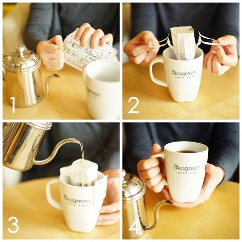 生態綠咖啡瀘泡式掛耳包