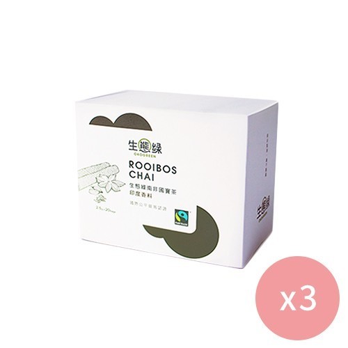 生態綠南非國寶茶