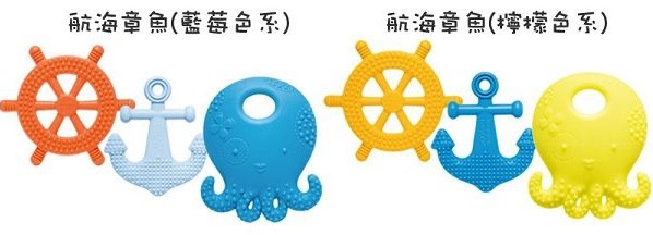 Mayapple Baby 固齒器玩具組