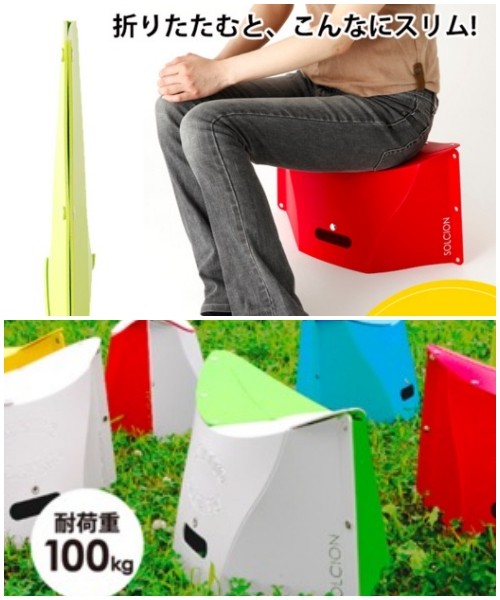 日本PATTAO折疊收納椅