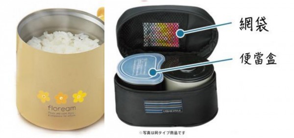 日本迪士尼保溫袋便當盒旅行組 560ml