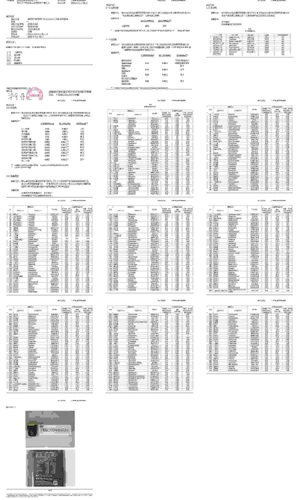 【雪坊 Snow Factory】優格 / 果醬 / 冰淇淋 