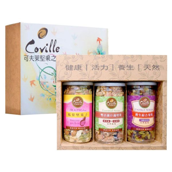 【可夫萊堅果之家】雙活菌系列堅果 / 雙活菌堅果穀粉