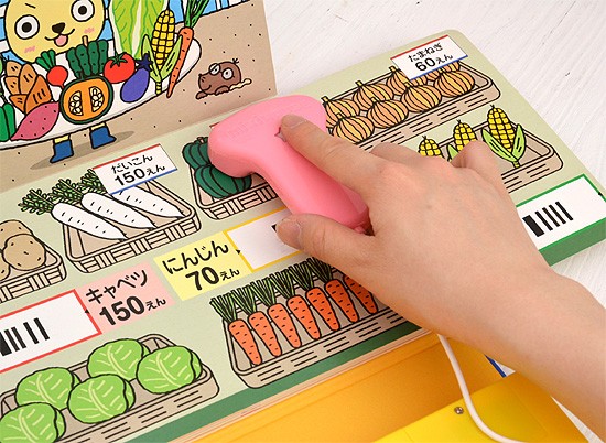 New!收銀機篇✧(適合0~3歲)