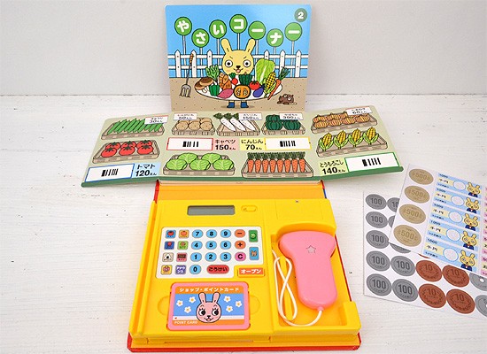 New!收銀機篇✧(適合0~3歲)