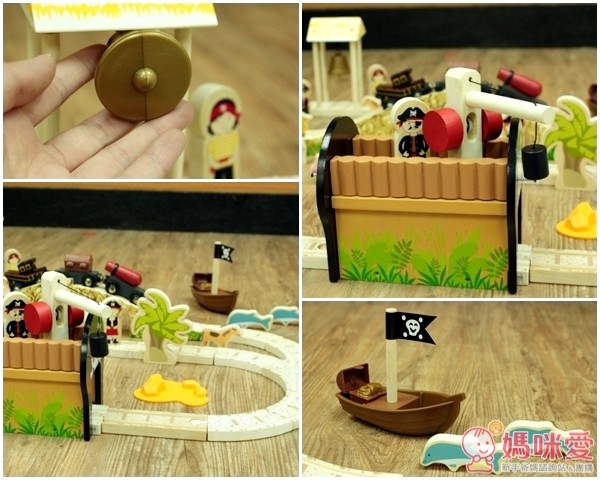 Mentari 海盜寶藏火車組