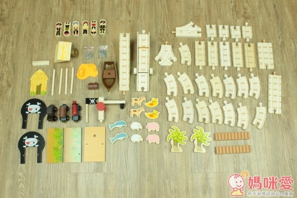 Mentari 海盜寶藏火車組