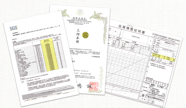 日本三河木棉六重紗布被