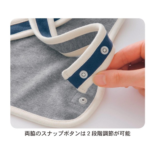 千趣會 GITA basic 後綁式圍兜兩件組