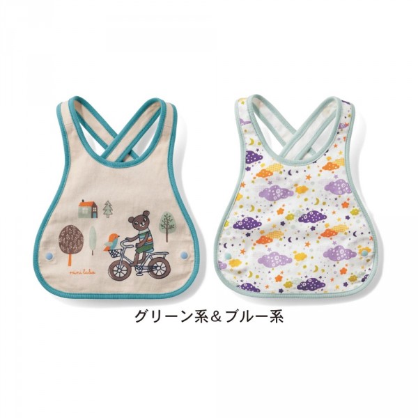 千趣會 mini labo 後綁式圍兜兩件組