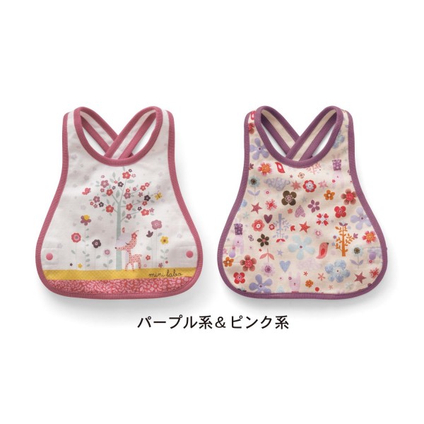 千趣會 mini labo 後綁式圍兜兩件組