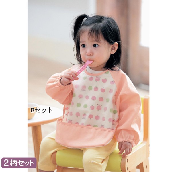 千趣會長袖防水圍兜兩件組