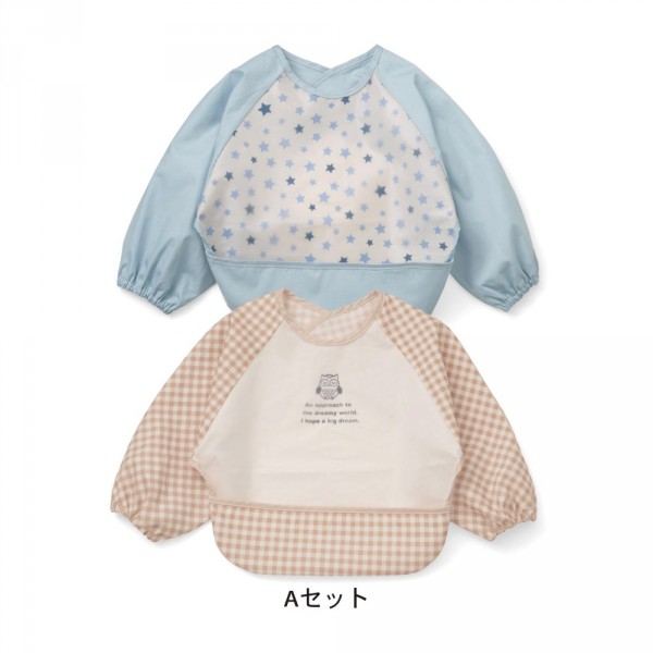 千趣會長袖防水圍兜兩件組 