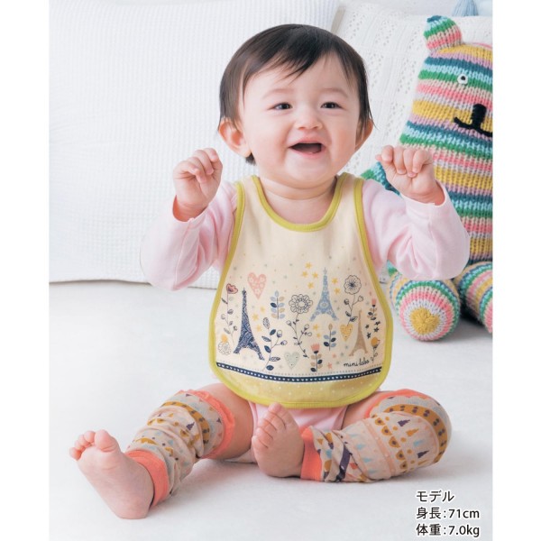 mini labo後綁式圍兜兩件組