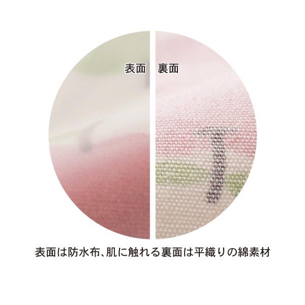 千趣會長袖防水圍兜兩件組 