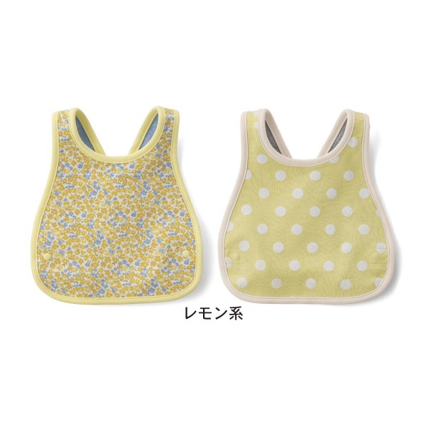 千趣會 GITA basic 後綁式圍兜兩件組