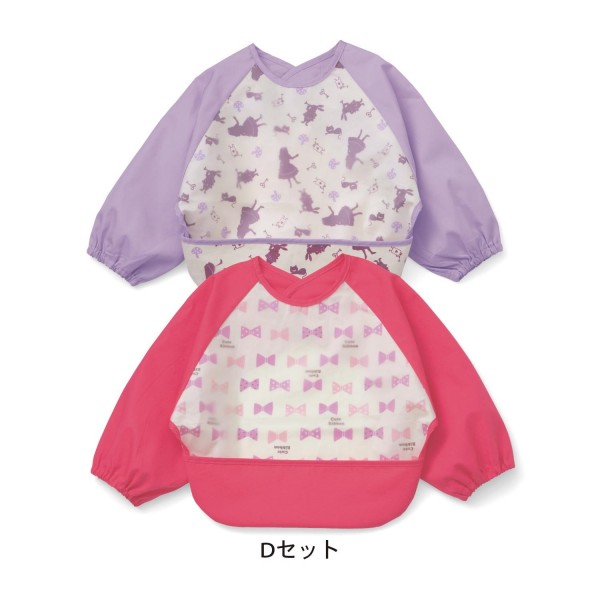 千趣會長袖防水圍兜兩件組 