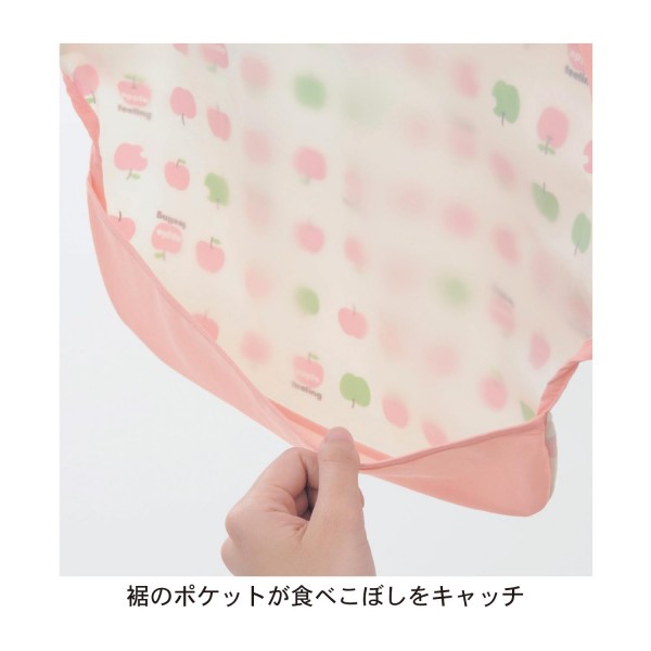 千趣會長袖防水圍兜兩件組 