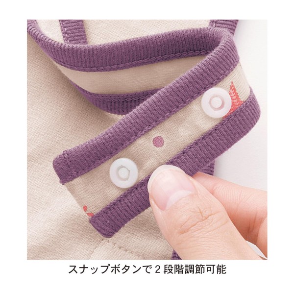 千趣會 mini labo 後綁式圍兜兩件組