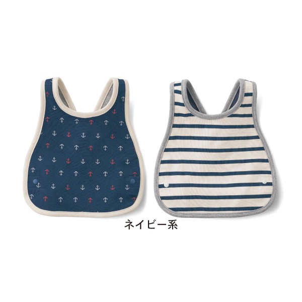 千趣會 GITA basic 後綁式圍兜兩件組