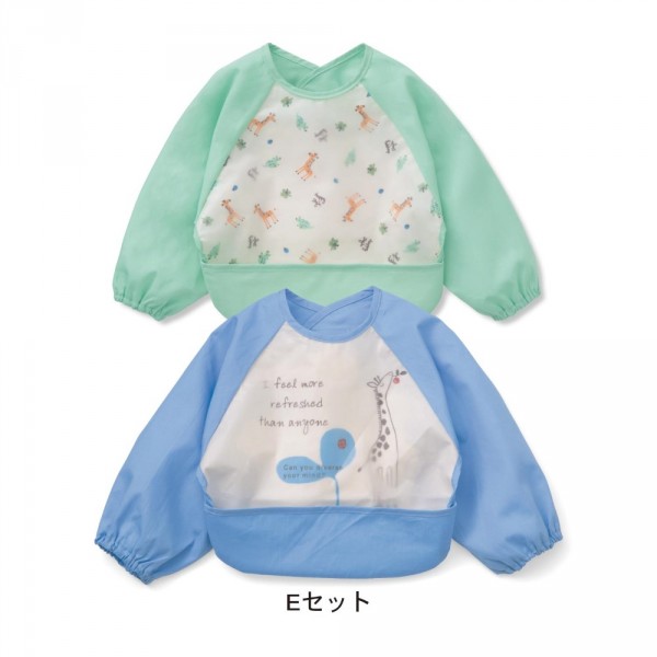 千趣會長袖防水圍兜兩件組 