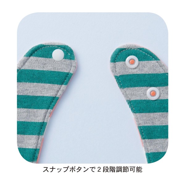 千趣會 Petit Editer 雙面用圍兜