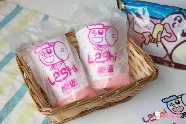 樂適 Leshi 嬰兒乾濕兩用布巾