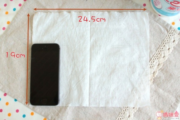 樂適Leshi嬰兒乾濕兩用布巾 