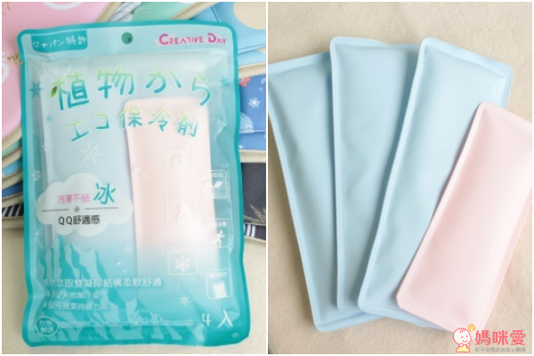 Singolo 日本專利冰袋─嬰兒涼感墊