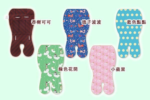 Singolo 日本專利冰袋 - 嬰兒涼感墊