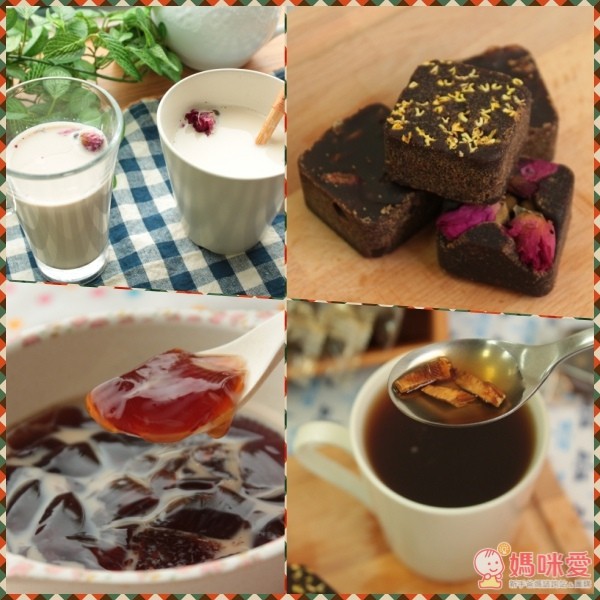 「康天 SugarBabe」養生黑糖