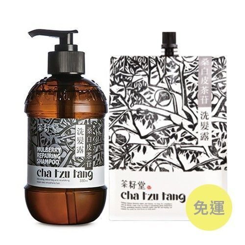 【MIT 茶籽堂】居家、蔬果清潔 / 洗手露 / 洗浴保養用品