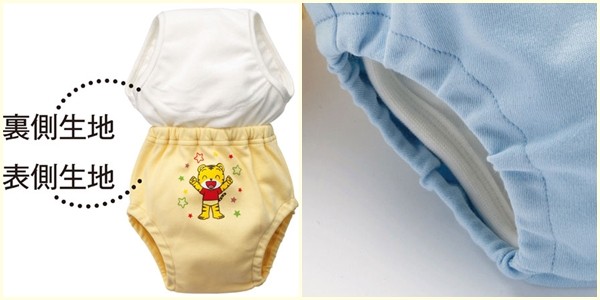 日本巧虎學習褲二入組