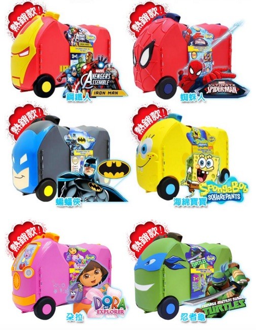 【美國VRUM】兒童卡通造型行李箱