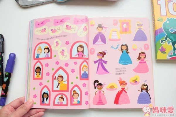 臺灣麥克貼紙書