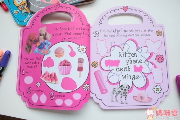 臺灣麥克貼紙書