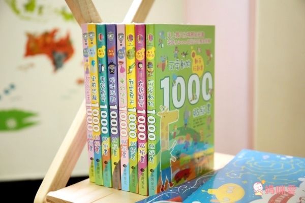 過年返鄉必備、哄小孩武器★【臺灣麥克1000張貼紙書】