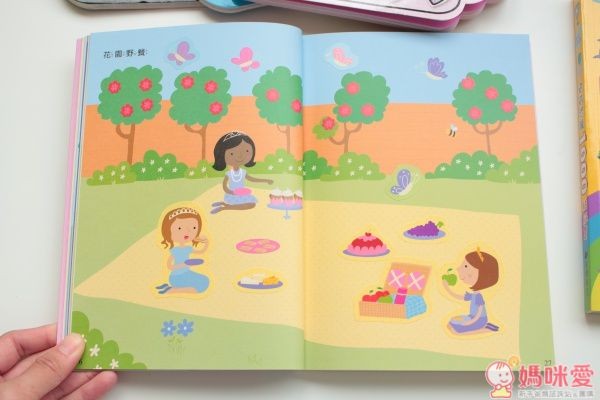 臺灣麥克貼紙書